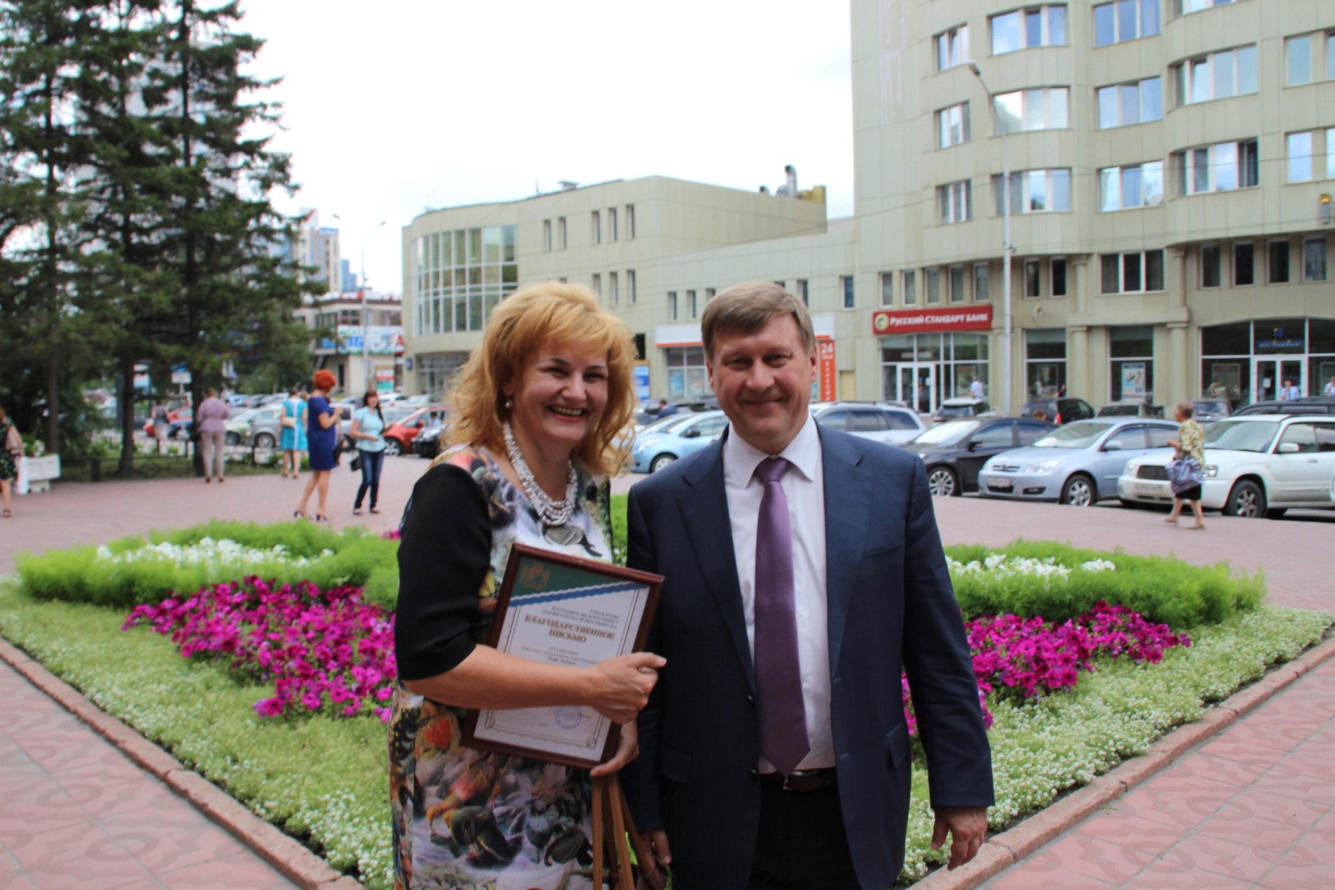 Хозяйкина Е.А. с Анатолием Локтем, экс-мэром города Новосибирска