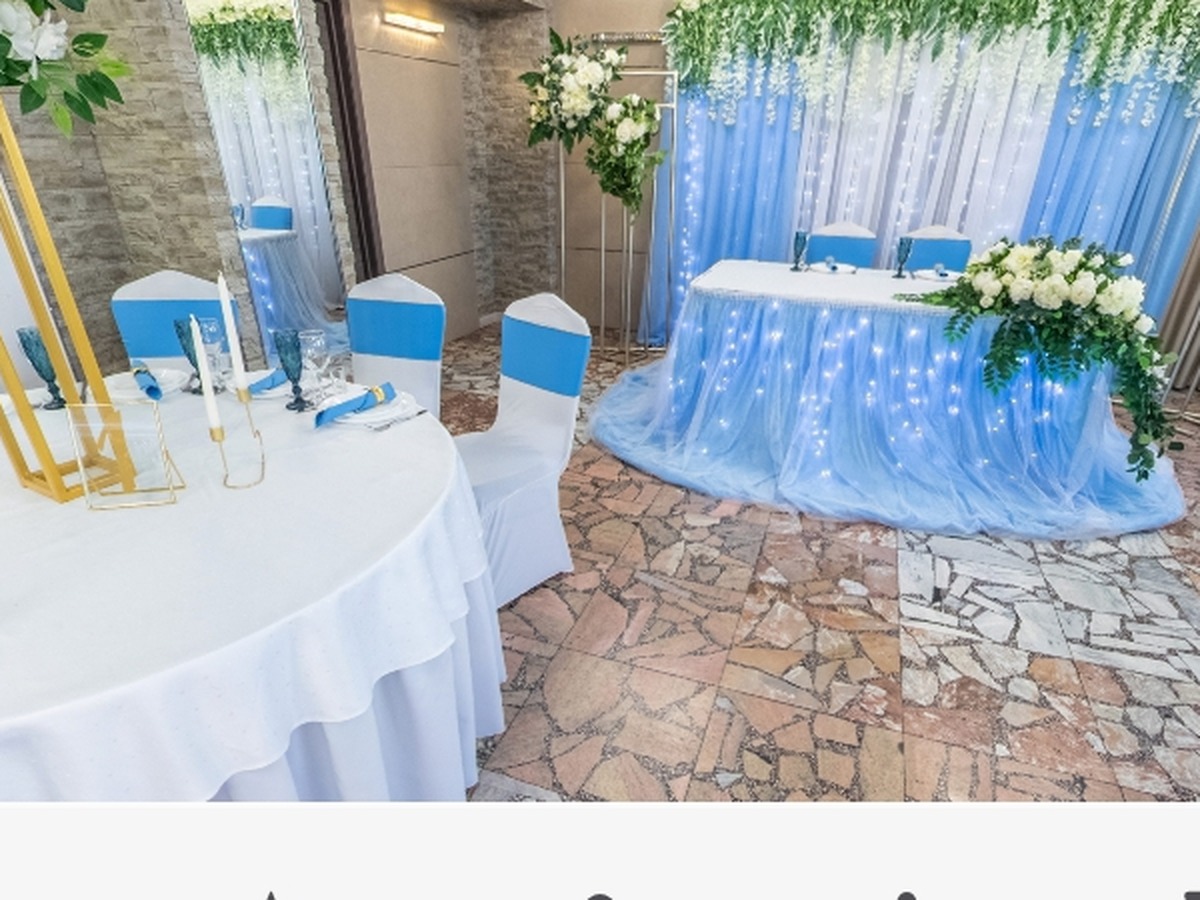 Банкетный зал «Праздничный» — Красный проспект, 65